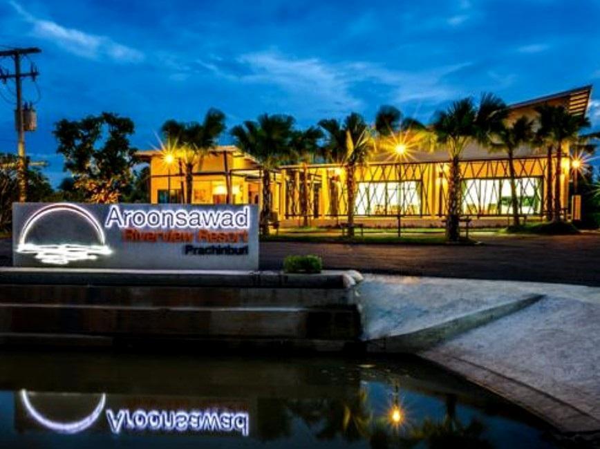 Aroonsawad Riverview Resort Prachinburi Exterior foto
